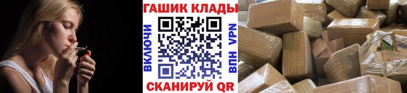 Амфетамин Приволжск