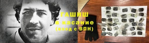 таблы Няндома