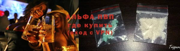бутик Новодвинск