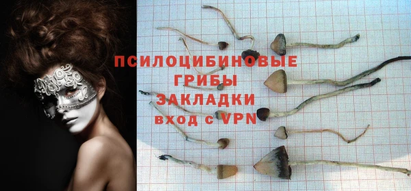 бутик Новодвинск