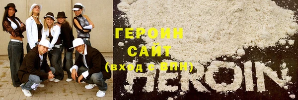 таблы Няндома