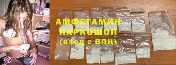 метадон Сосновка