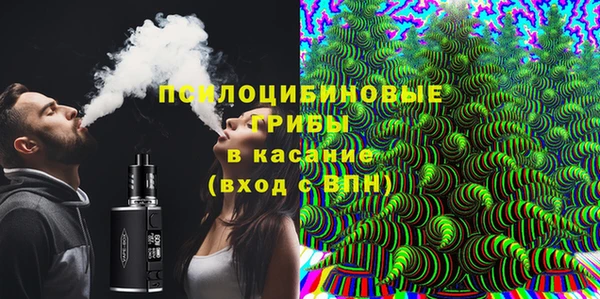 крисы Беломорск