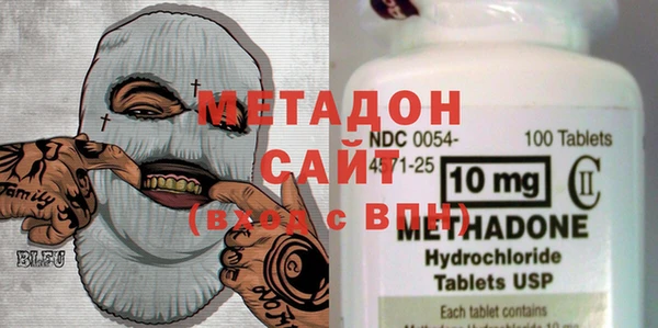 марки nbome Новокубанск