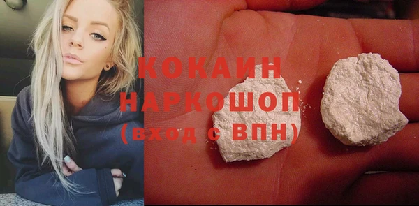 ECSTASY Вязники