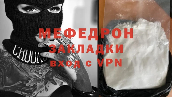 бутик Новодвинск