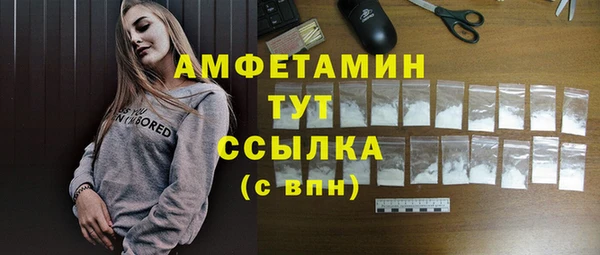 mdpv Сосновоборск