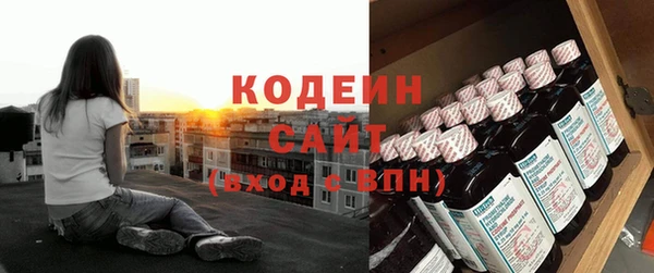 гидра Нягань