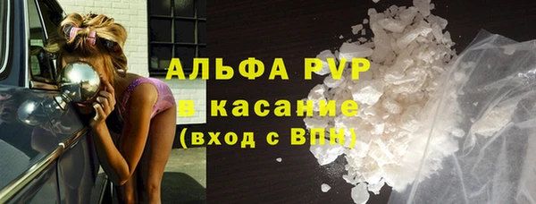 гидропоника Богданович